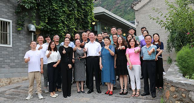 凝心聚力续新篇&mdash;&mdash;k8.com2023年半年度经营工作会顺利召开